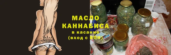 амф Богданович